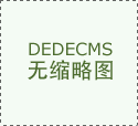 硫化氢浓度大于1PPM时